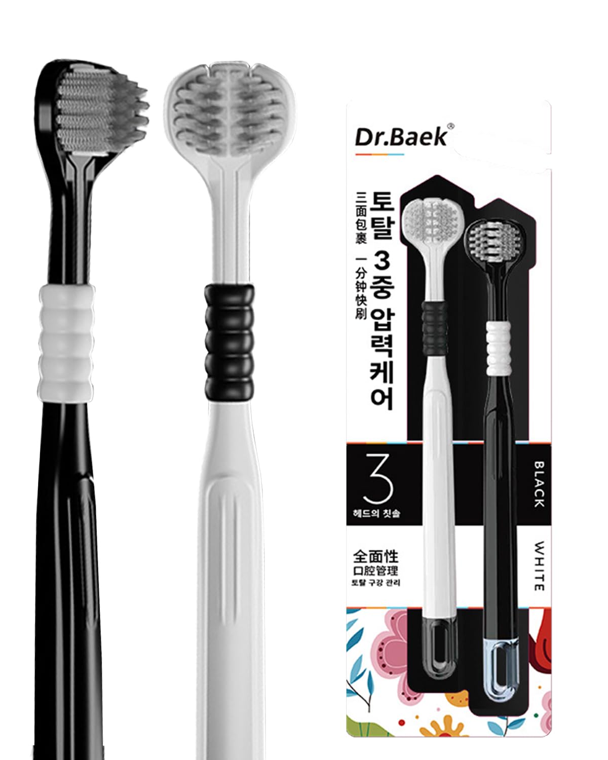 Plexaris 3-Sided Toothbrush for Adults (2-Pack, Soft Bristles with Tongue Cleaner)